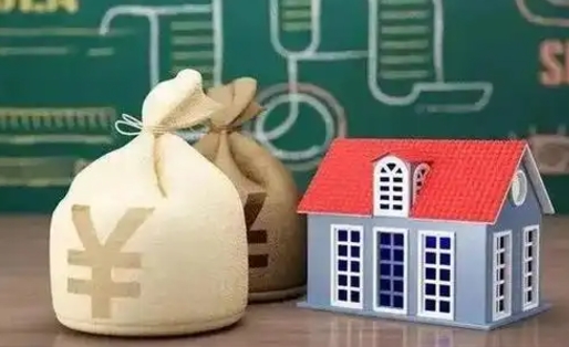 株洲公积金能取出来花吗（公积金能拿出来花么）